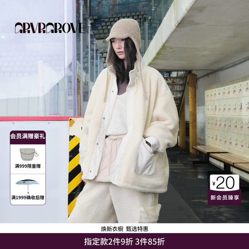 GRVR GROVE官方旗舰店 WT冬季款宽松立领摇粒绒中长外套GCW5JP03
