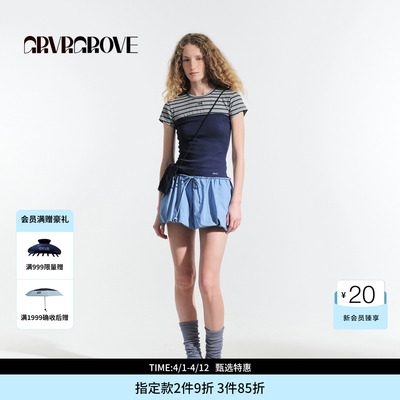 GROVE官方旗舰店HS夏日款女士撞色抹胸连衣裙叠穿GM5OP02M