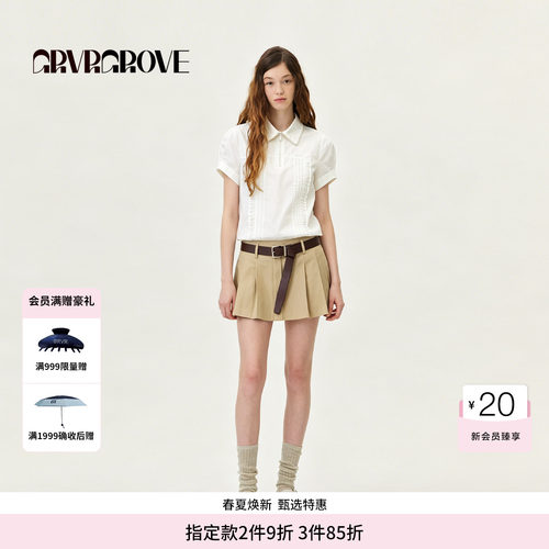 GROVE官方旗舰店2026PS春季新款韩系翻领短袖衬衫气质女GP26TSC68