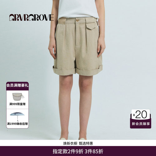 GRVR GROVE官方旗舰店26SS春夏韩系牛仔短裤压褶宽松 GS26DBC02