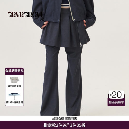 GRVR GROVE官方旗舰店 2026PS春季梭织长裤微喇裤型 GP26PTC16