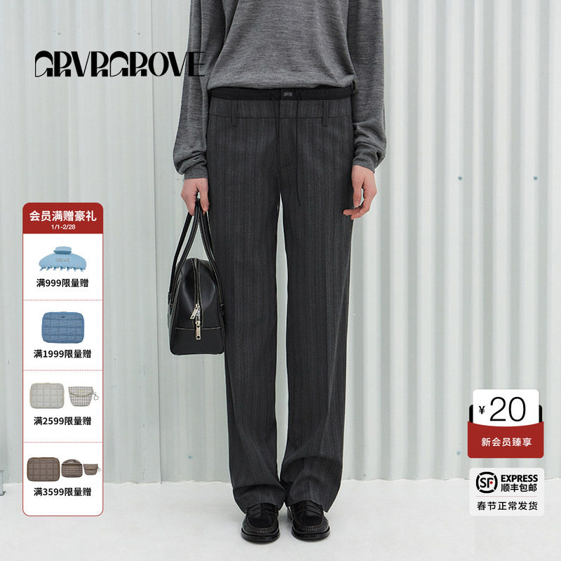 GROVE官方旗舰店明星同款2025PS春季款条纹梭织长裤女GS
