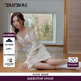 【林娜琏同款】GRVR GROVE官方旗舰店26SS春夏碎花长裙 GS26SKK13