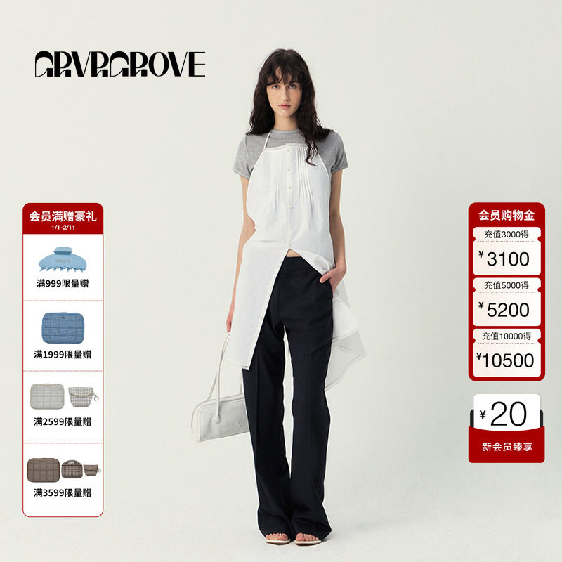 GROVE官方旗舰店2025SS春夏新款女士梭织连衣围裙GS5OP20M,女装/女士精品,连衣裙,淘宝优惠券,粉丝福利购,淘宝优惠卷