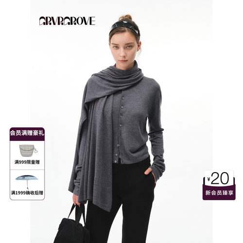 GRVR GROVE官方旗舰店2026FW秋季新款韩系长袖针织开衫 GF26KNE26