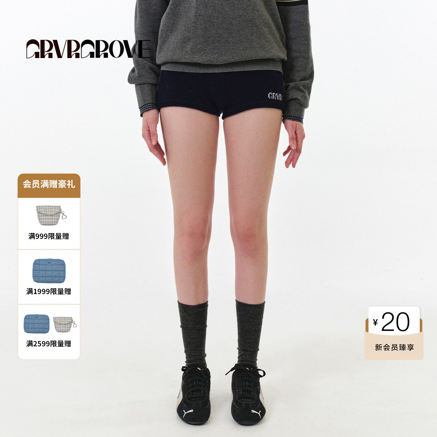 GROVE官方旗舰店FW秋季款毛织短裤韩系女下装GF5KB01C