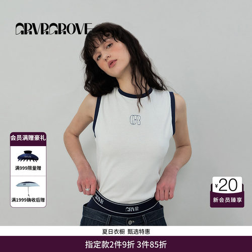 GRVR GROVE官方旗舰店SS春夏女士撞色针织背心GS5TSM