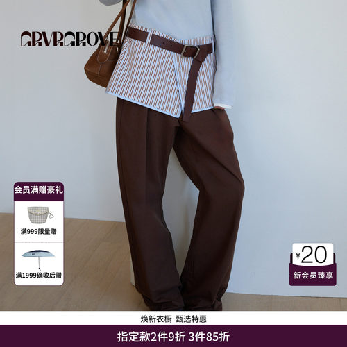 GRVR GROVE官方旗舰店2026PS春季梭织长裤韩系休闲宽松 GP26PTC12