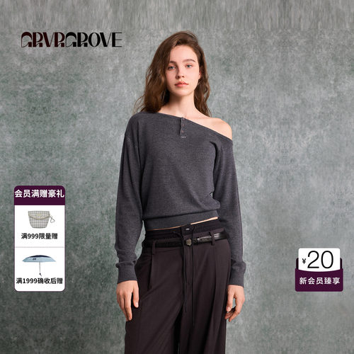 GRVR GROVE官方旗舰店26FW秋季新款长袖针织衫 GF26KNC65