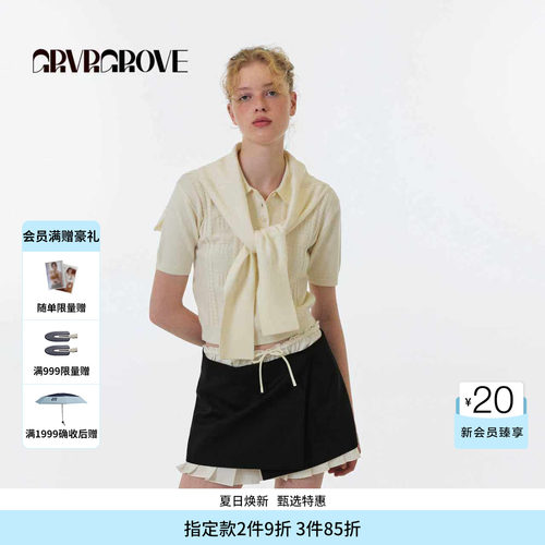 GROVE官方旗舰店 FW秋季款披肩针织衫女款 GF5MF12C