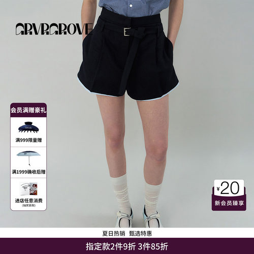 GRVR GROVE官方旗舰店SS春夏款女士假两件梭织短裤GS5PT26M