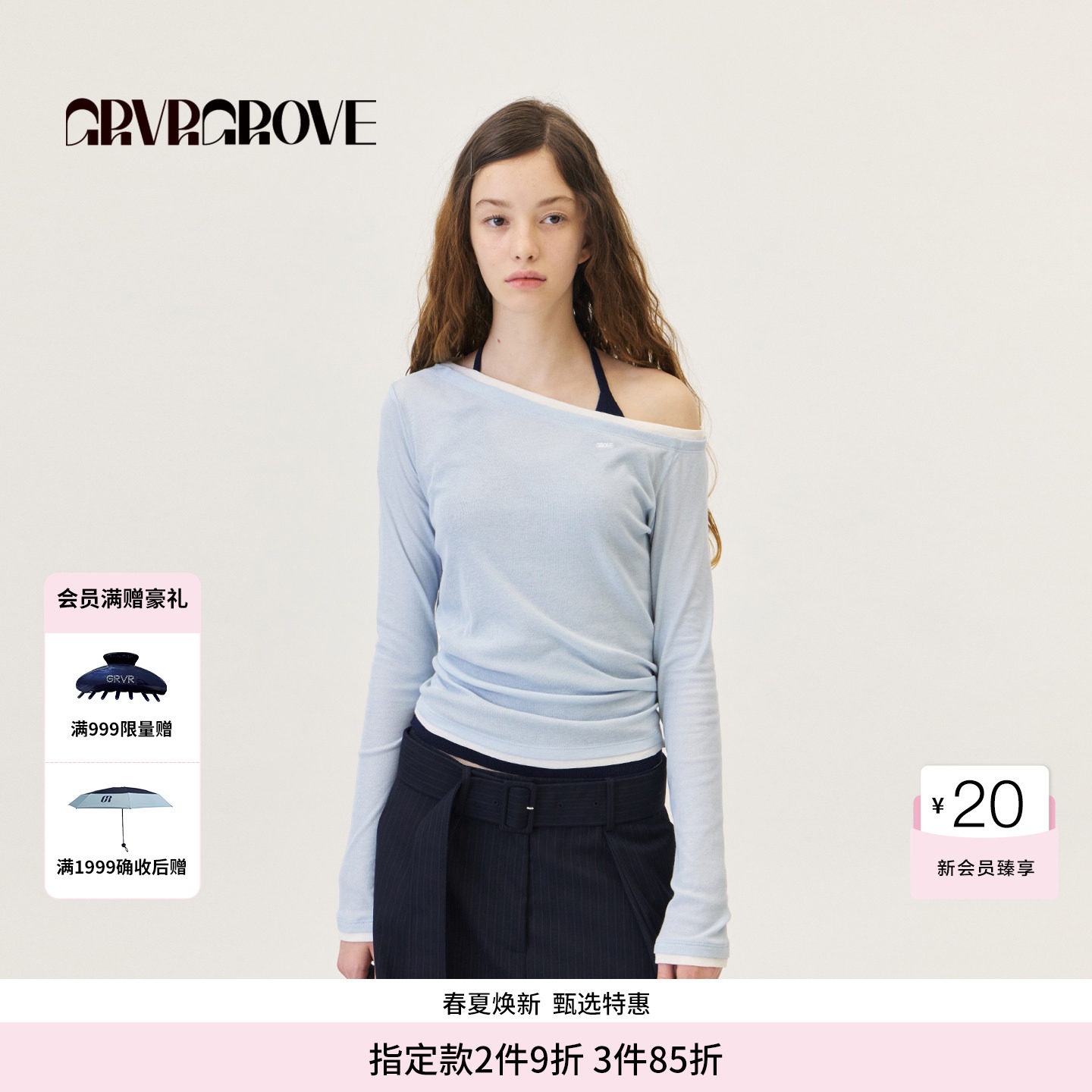 GROVE官方旗舰店2026PS春季新款假两件长袖T恤斜肩撞色G