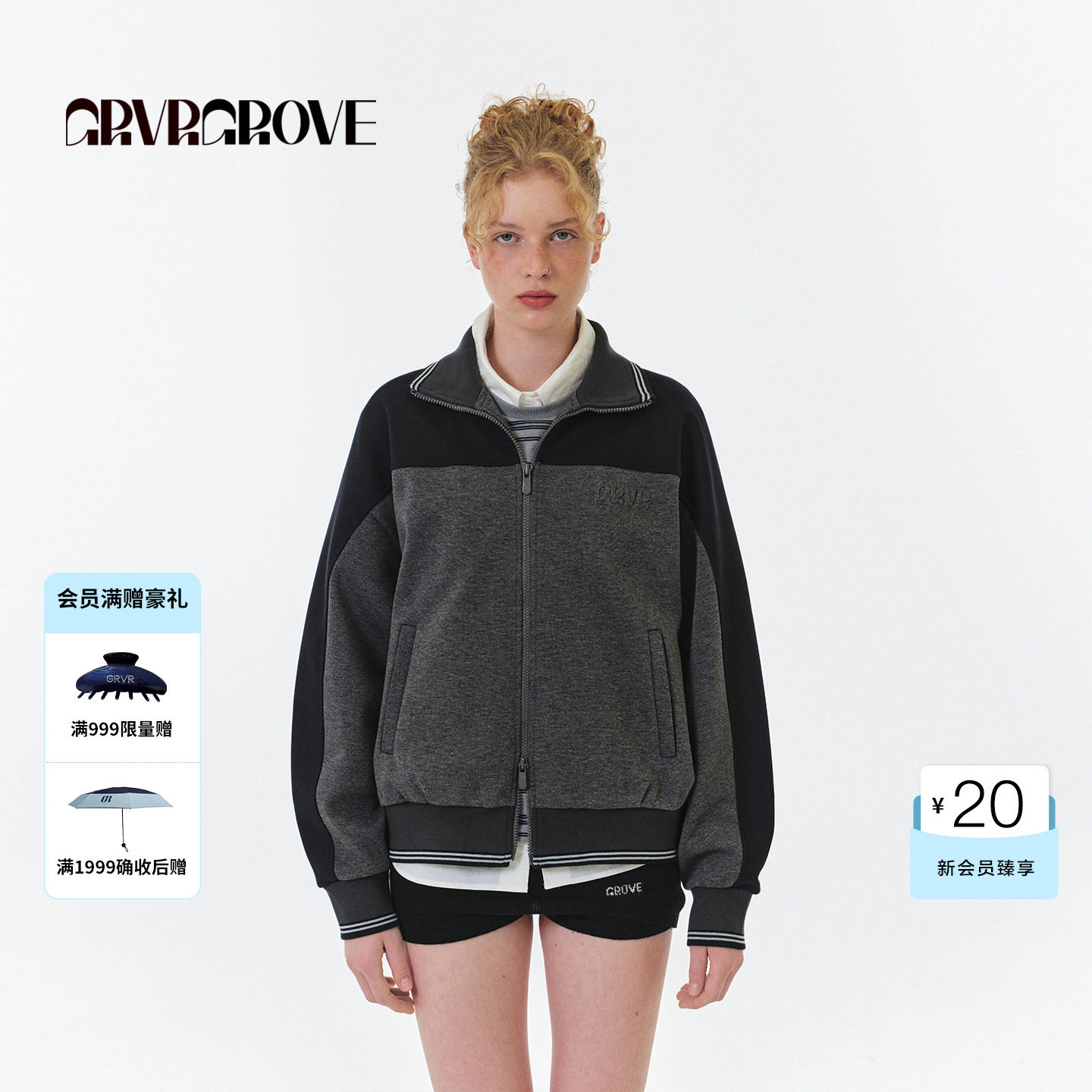GROVE官方旗舰店 FW秋季款韩系针织夹克拉链外套女 GF5JP07M