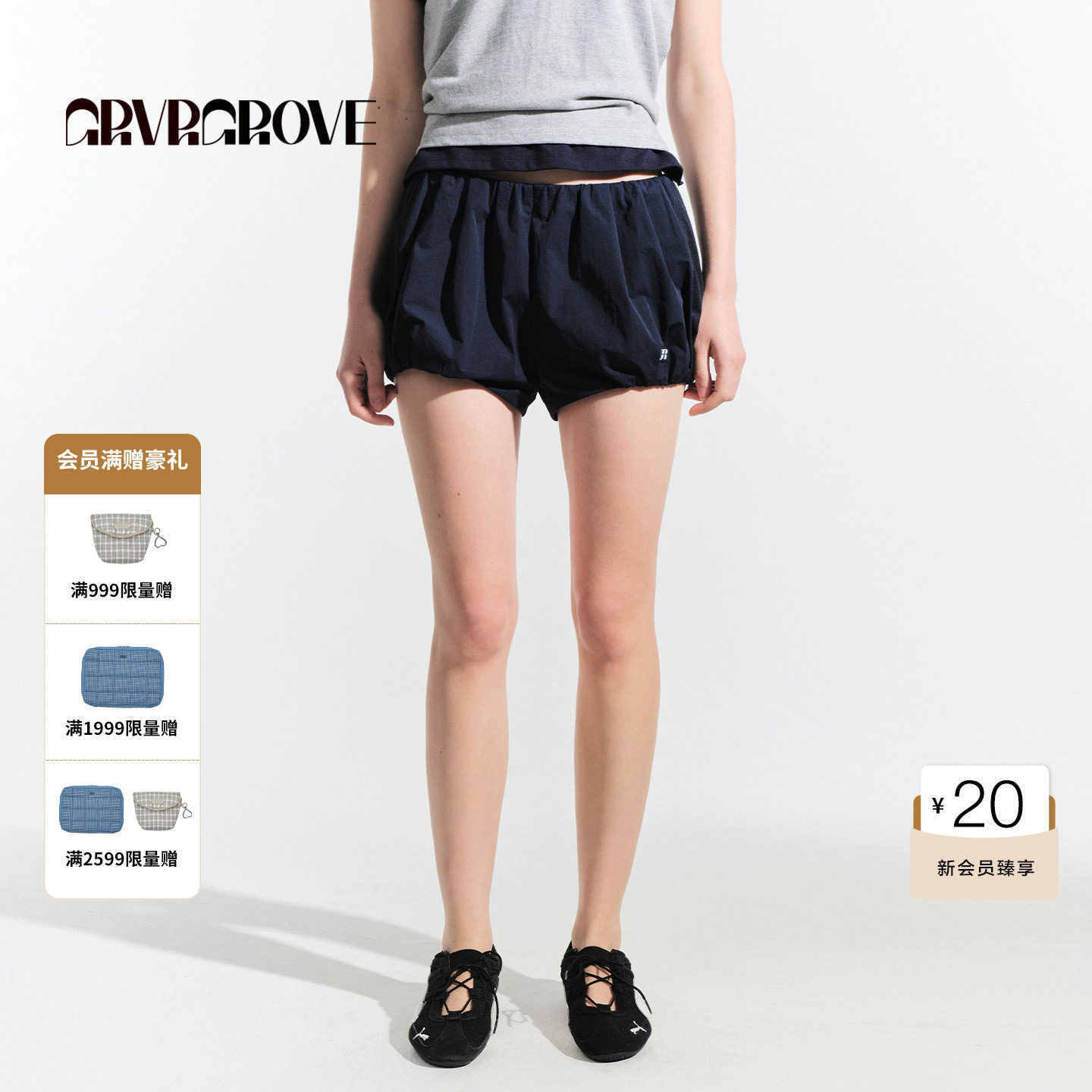 GROVE官方旗舰店夏款梭织短裤休闲下装女字母Logo GM5P