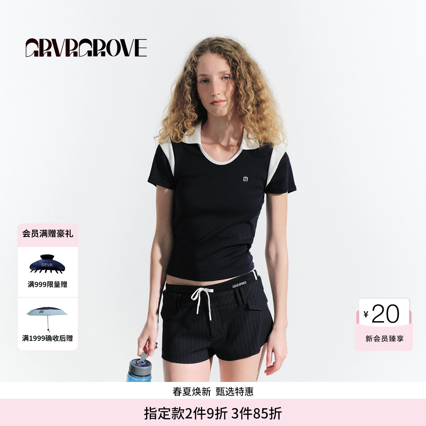 GROVE�ٷ��콢��HS���տ�ײɫ����polo���������� GM5TS07MM ������  864.45Ԫ��3��(��288.15Ԫ/��)