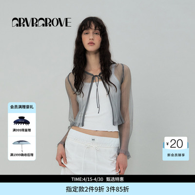 GROVE官方旗舰店SS春夏款女士半透针织衫开衫GS5KN23M