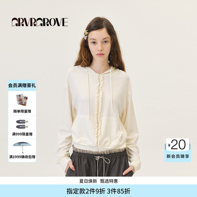 GROVE官方旗舰店2026PS春季新款长袖T恤双开拉链外套 GP26SWC60
