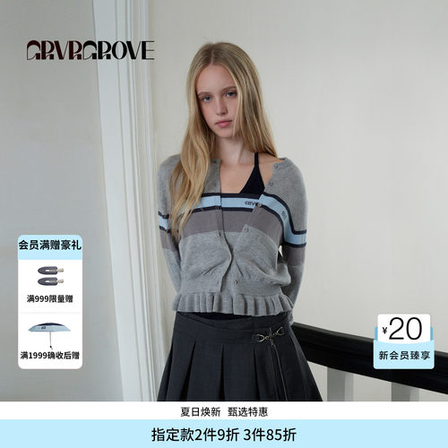 GROVE官方旗舰店2026PS春季款长袖毛衣开衫撞色条纹 GP26KNC25