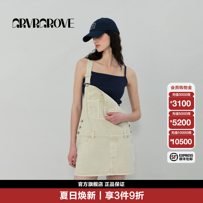 GROVE 25SS 春夏新款 背带短裙 GS5DB17J