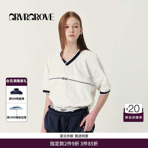 GRVR GROVE官方旗舰店SS春夏款女士V领梭织短袖套头t恤GS5TS10M