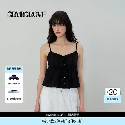 GROVE官方旗舰店SS春夏款女士娃娃衫吊带背心韩系GS5TS33M