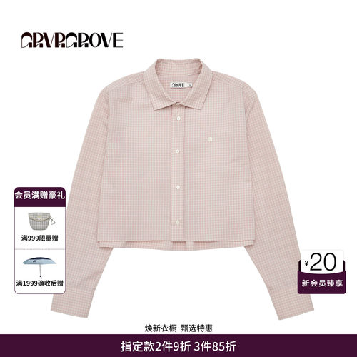 GRVR GROVE官方旗舰店 FW秋季款格纹长袖衬衫翻领女款 GF5SH01C
