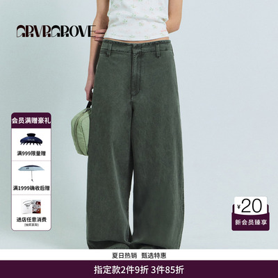 GRVR GROVE官方旗舰店26SS春夏新款韩系牛仔长裤廓形 GS26PTC01
