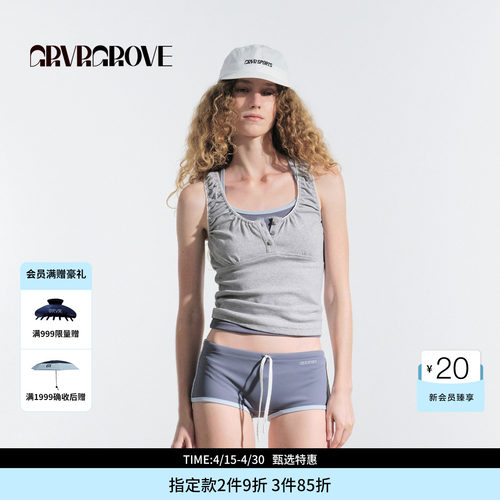 GROVE官方旗舰店HS夏日款女针织无袖短款背心GM5SL06M