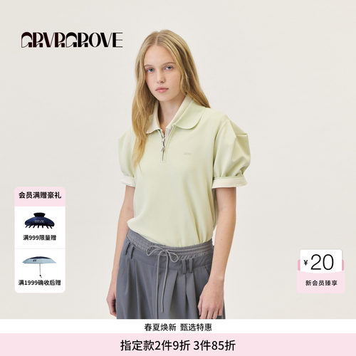 GROVE官方旗舰店2026PS春季新款短袖POLO衫韩系套头衫 GP26TSC65