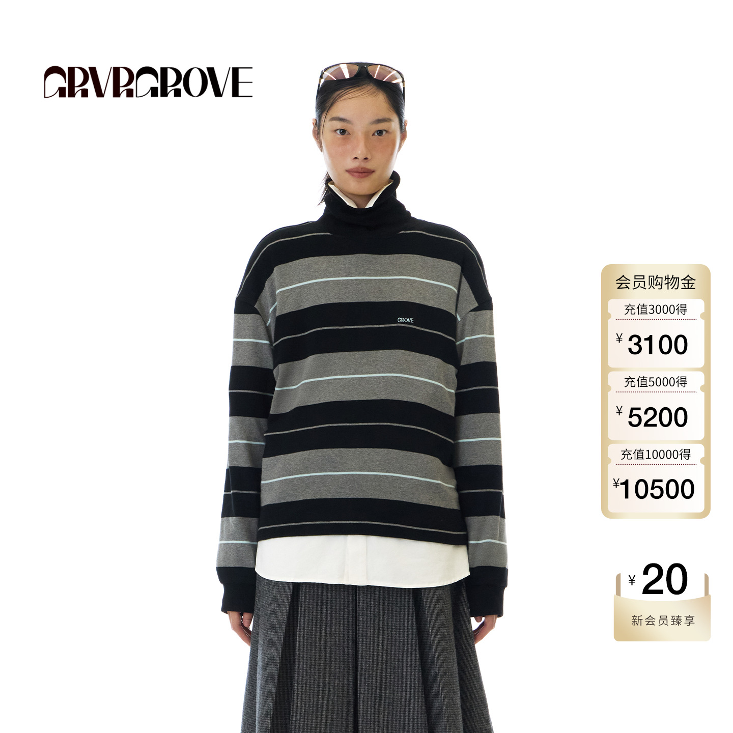 GROVE官方旗舰店 2025WT冬季新款长袖T恤撞色套头打底衫 GCW5TS04