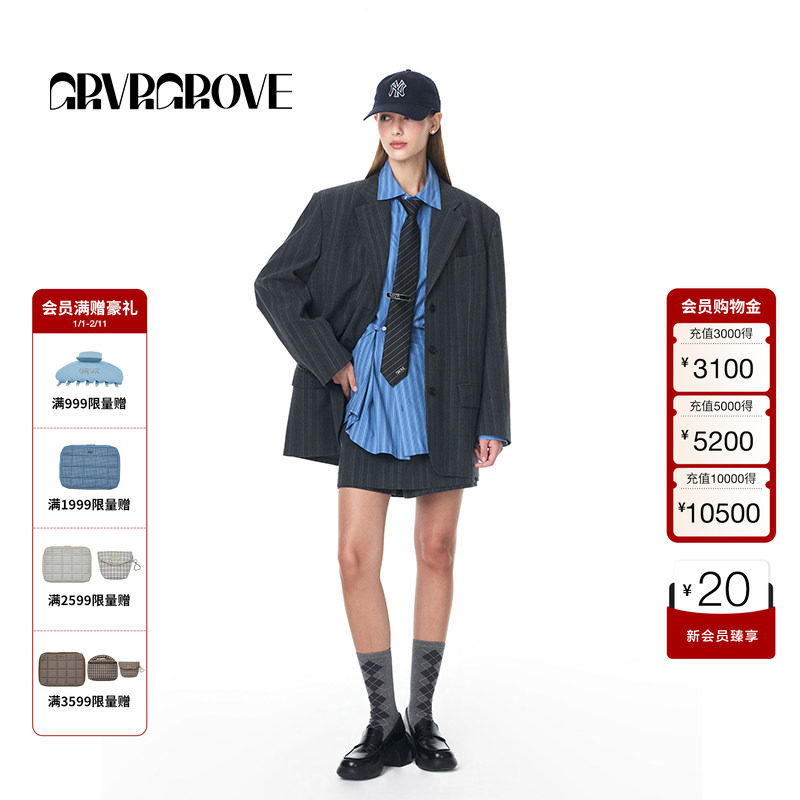 GROVE官方旗舰店女秋季新款宽松竖格纹口袋复古西装外套通勤百搭,女装/女士精品,西装,淘宝优惠券,粉丝福利购,淘宝优惠卷