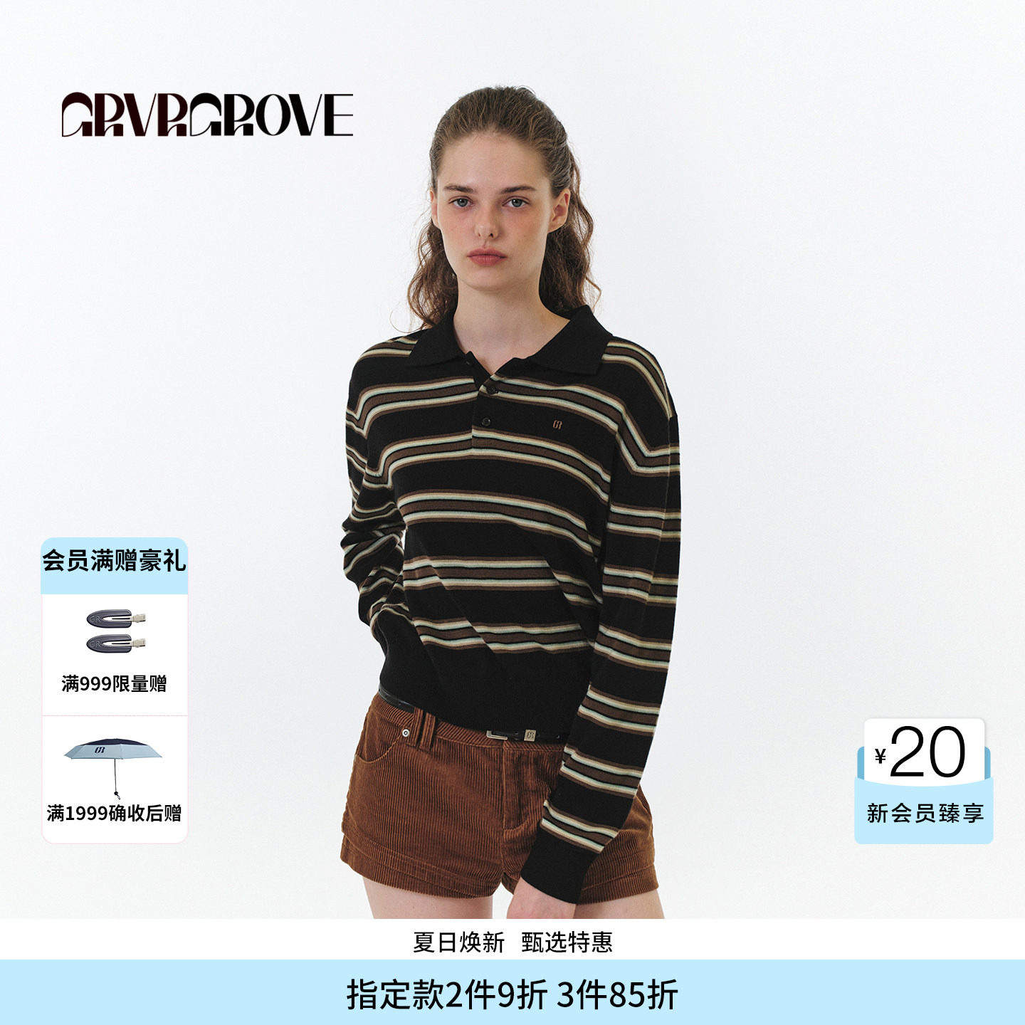【博主同款】GROVE FW秋季款翻领条纹毛织长袖女款GF5KN07C