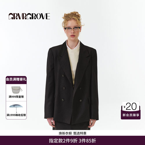 GRVR GROVE官方旗舰店 FW秋季款西装外套韩版条纹廓形女GF5JK02M
