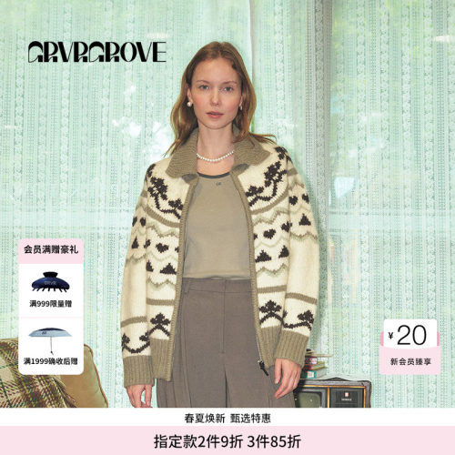 GROVE 官方旗舰店秋季款撞色翻领针织上衣复古拉链外套