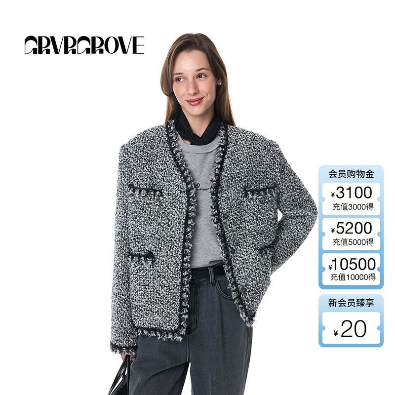 GROVE官方旗舰店女士秋季新款法式摩登小香风静奢休闲外套