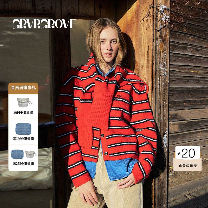 GROVE官方旗舰店冬季款女士条纹毛织披肩复古休闲撞色围巾