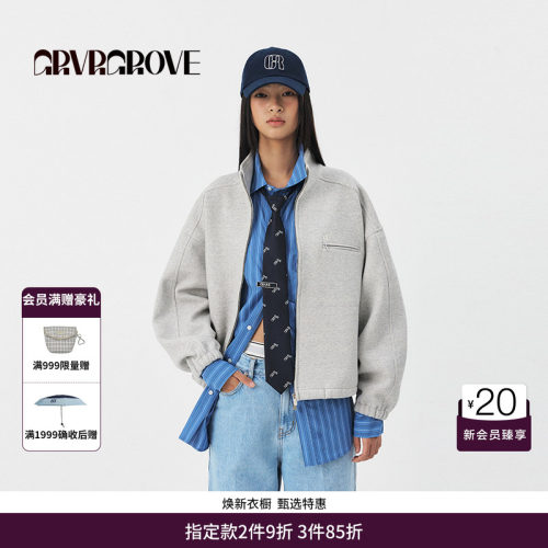 GRVR GROVE官方旗舰店PS春季款立领针织夹克外套女 GS5SW06M