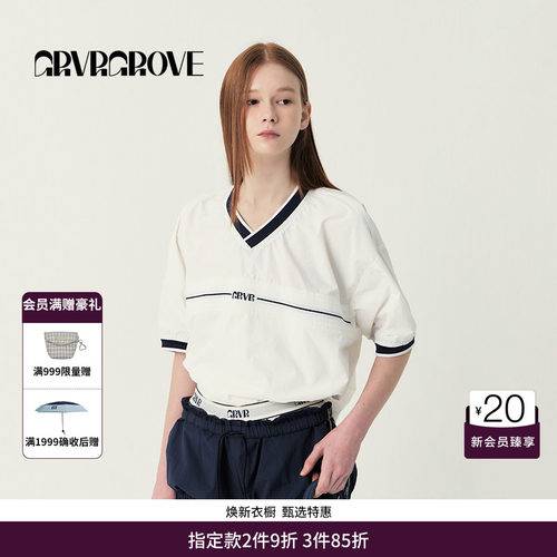 GRVR GROVE官方旗舰店SS春夏款女士V领梭织短袖套头t恤GS5TS10M