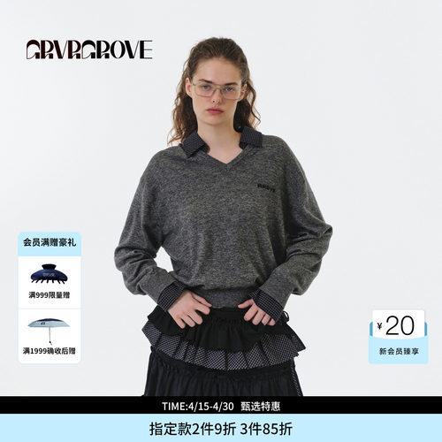 【明星同款】GROVE FW秋季款假两件毛织长袖翻领 GF5KN01C