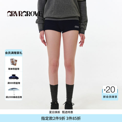 GROVE官方旗舰店FW秋季款毛织短裤韩系女下装GF5KB01C