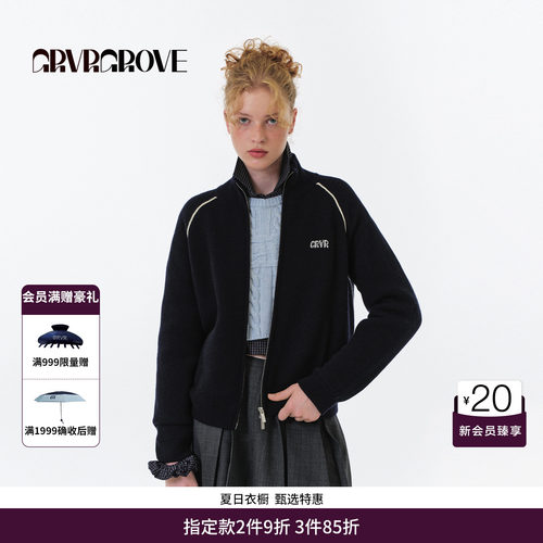 GRVR GROVE官方旗舰店FW秋季款毛织长袖拉链开衫女外套 GF5KN08C