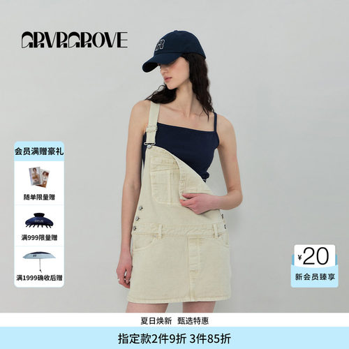 GROVE官方旗舰店SS春夏款女士背带短裙GS5DB17J