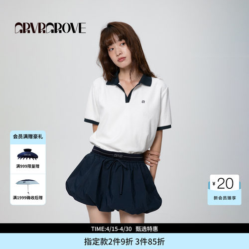 GROVE官方旗舰店春夏款女撞色毛巾布短袖polo衫t恤GCM5TS03