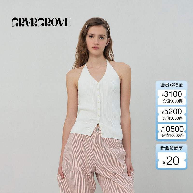 GROVE官方旗舰店2025SS春夏新款女士挂脖开衫针织衫背心GS5KN26J