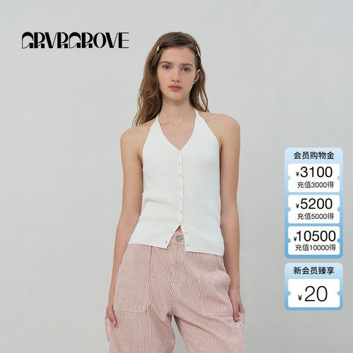 GROVE官方旗舰店2025SS春夏新款女士挂脖开衫针织衫背心GS5KN26J