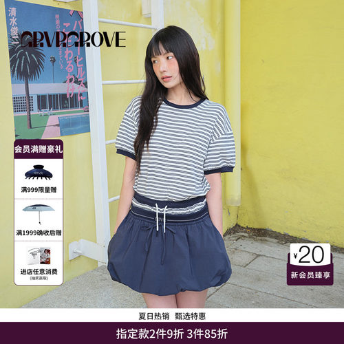 GRVR GROVE官方旗舰店BS夏季款女条纹短袖复古撞色t恤BM5TS04M
