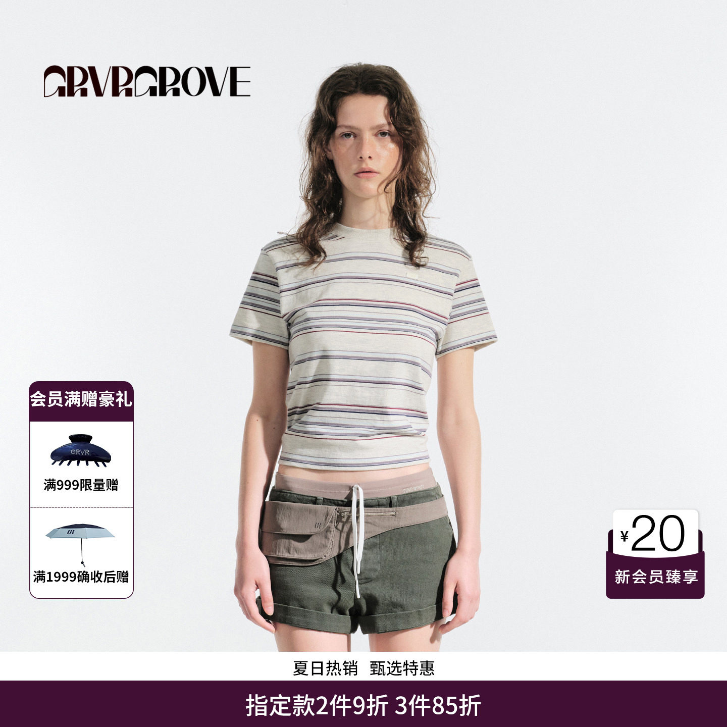 GRVR GROVE官方旗舰店夏季款女条纹短袖t恤宽松休闲韩版G