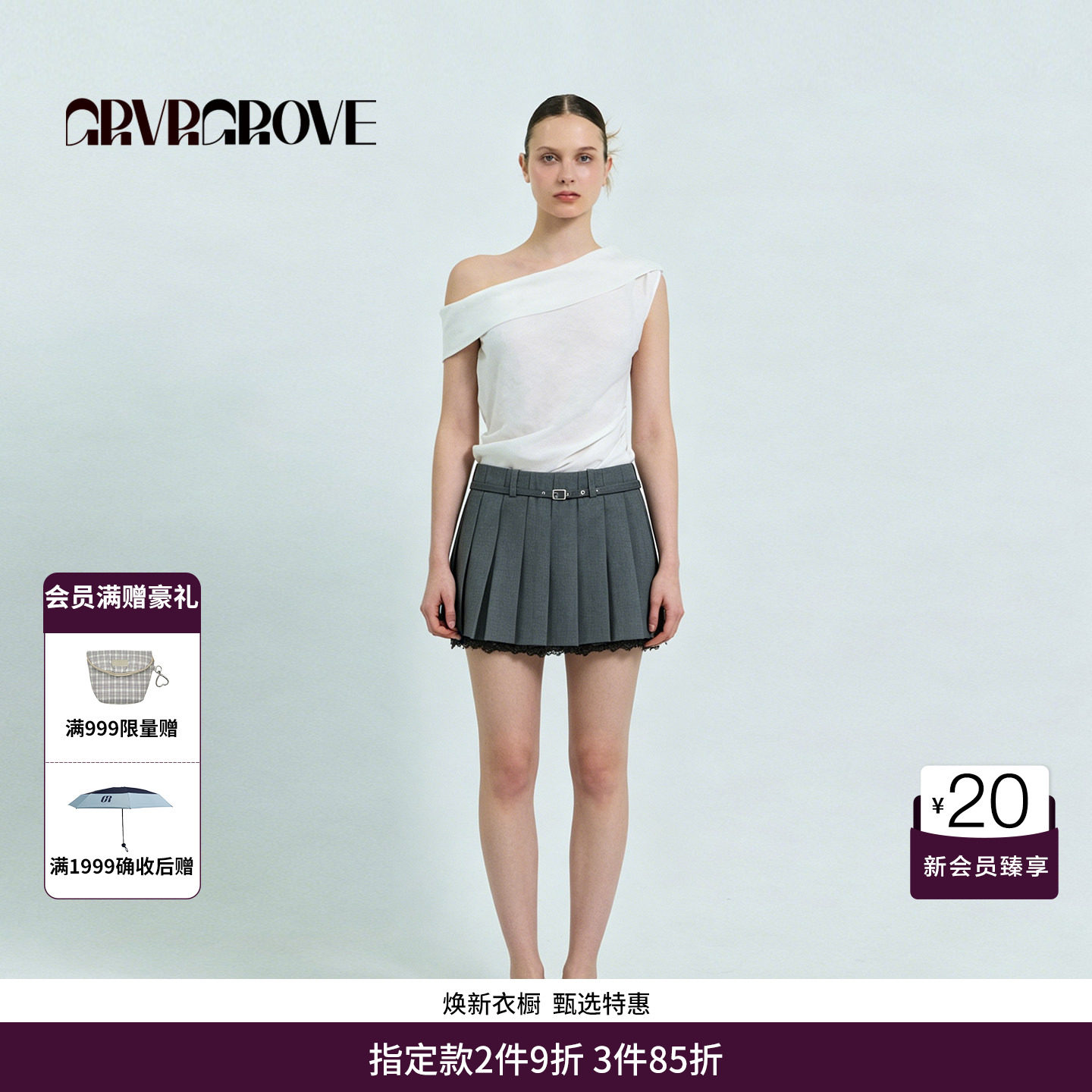 GRVR GRVR GROVE官方旗舰店26SS春夏韩系短裙百褶裙女 GS26SKK60图片