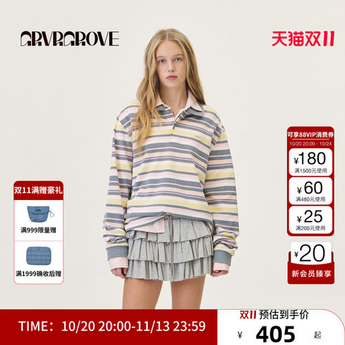GRVR GROVE官方旗舰店26PS春季长袖polo衫韩系条纹翻领GP26TSC36