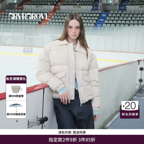 GRVR GROVE官方旗舰店 WT冬季款羽绒服翻领大口袋外套女GCW5DJ03